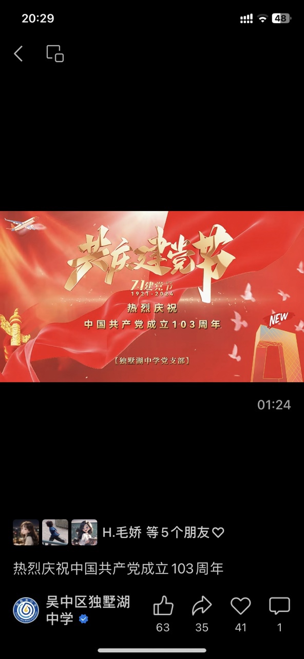 图片包含 网站

描述已自动生成
