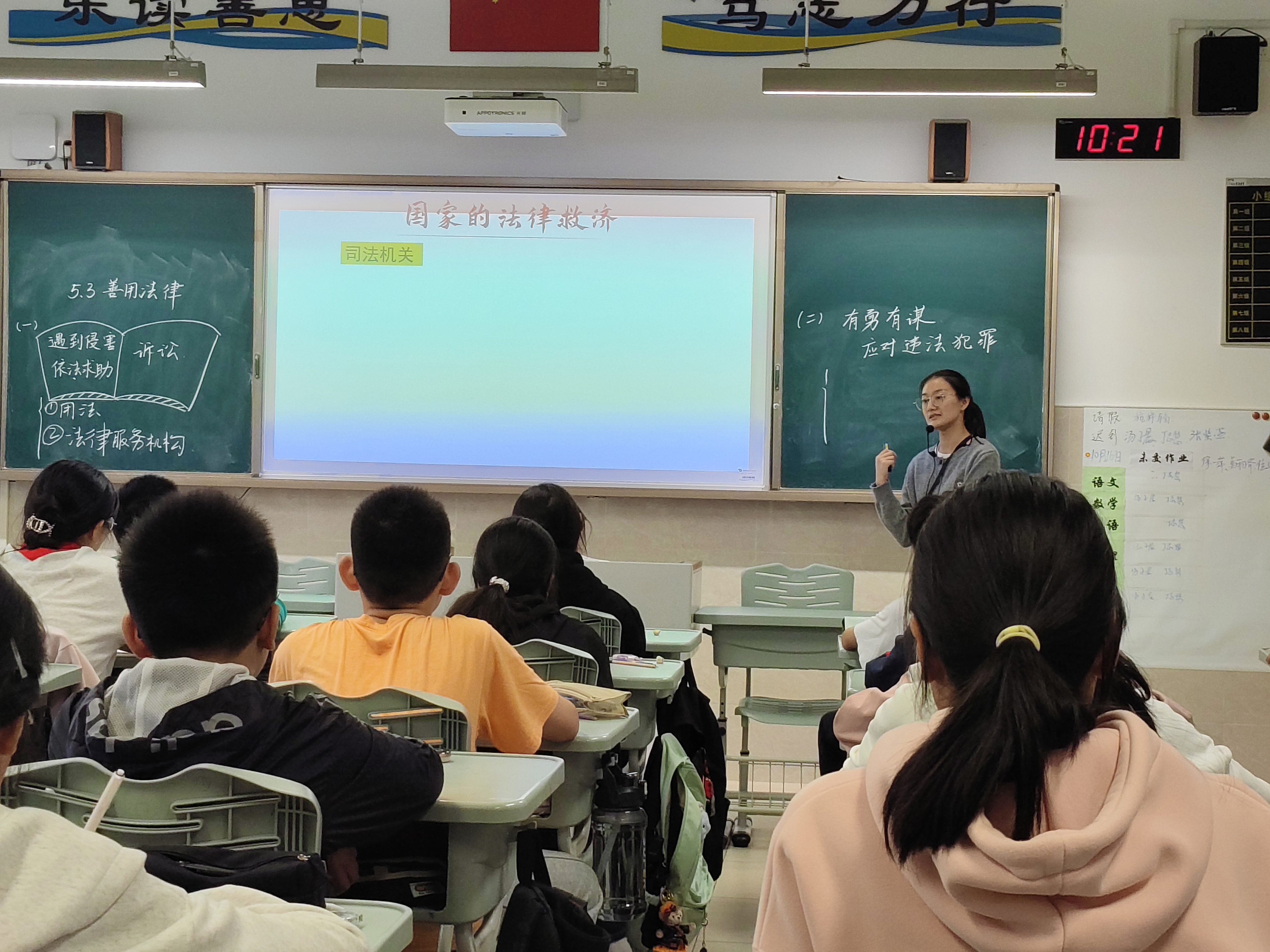 f3e947374923c88f05b88864a081c743