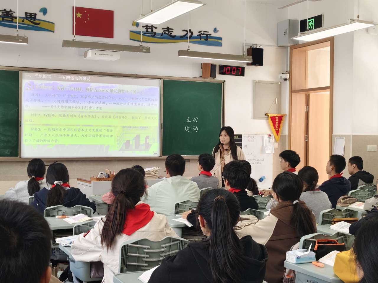 C:\Users\hp\Desktop\IMG_20241023_100709.jpgIMG_20241023_100709