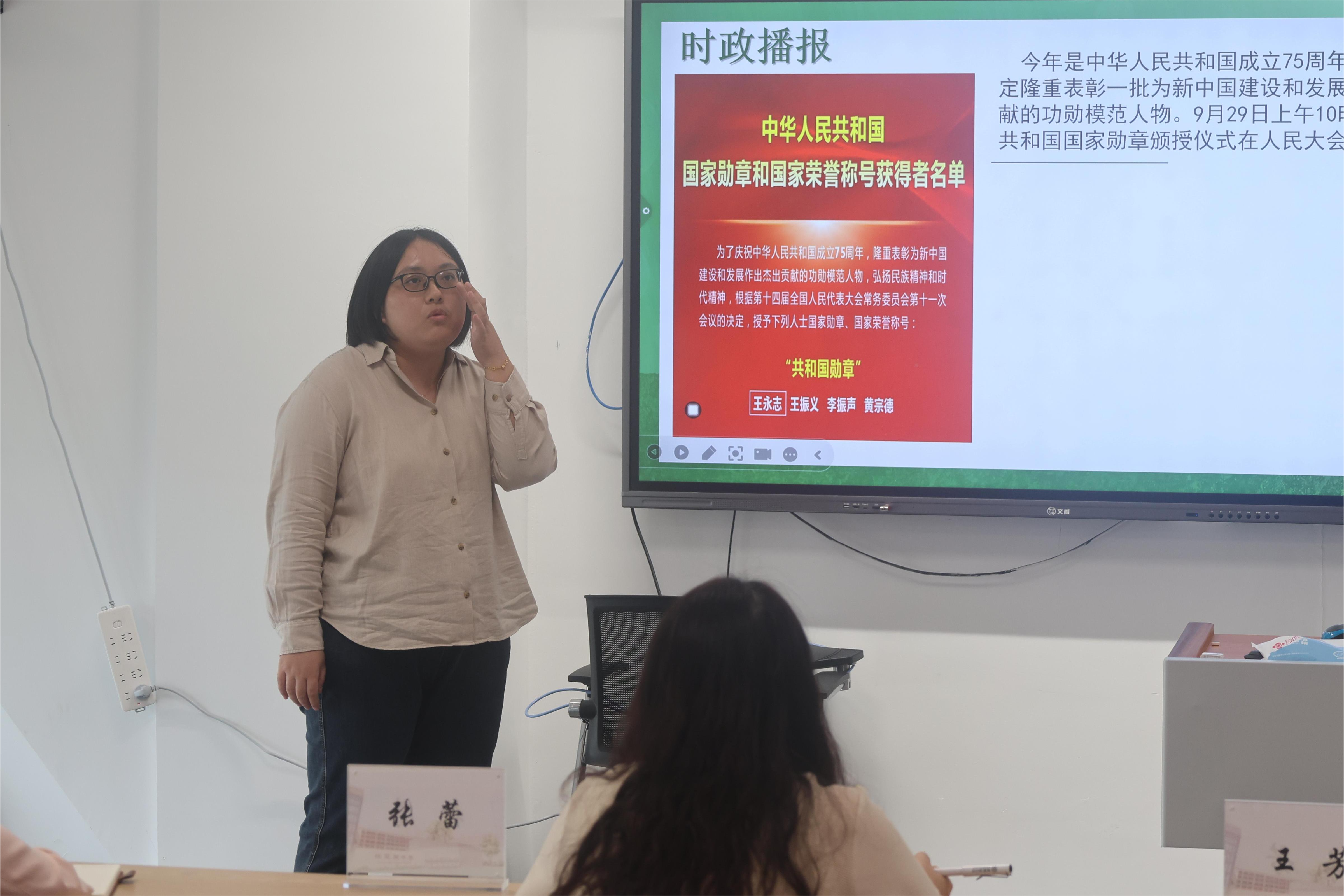 图五