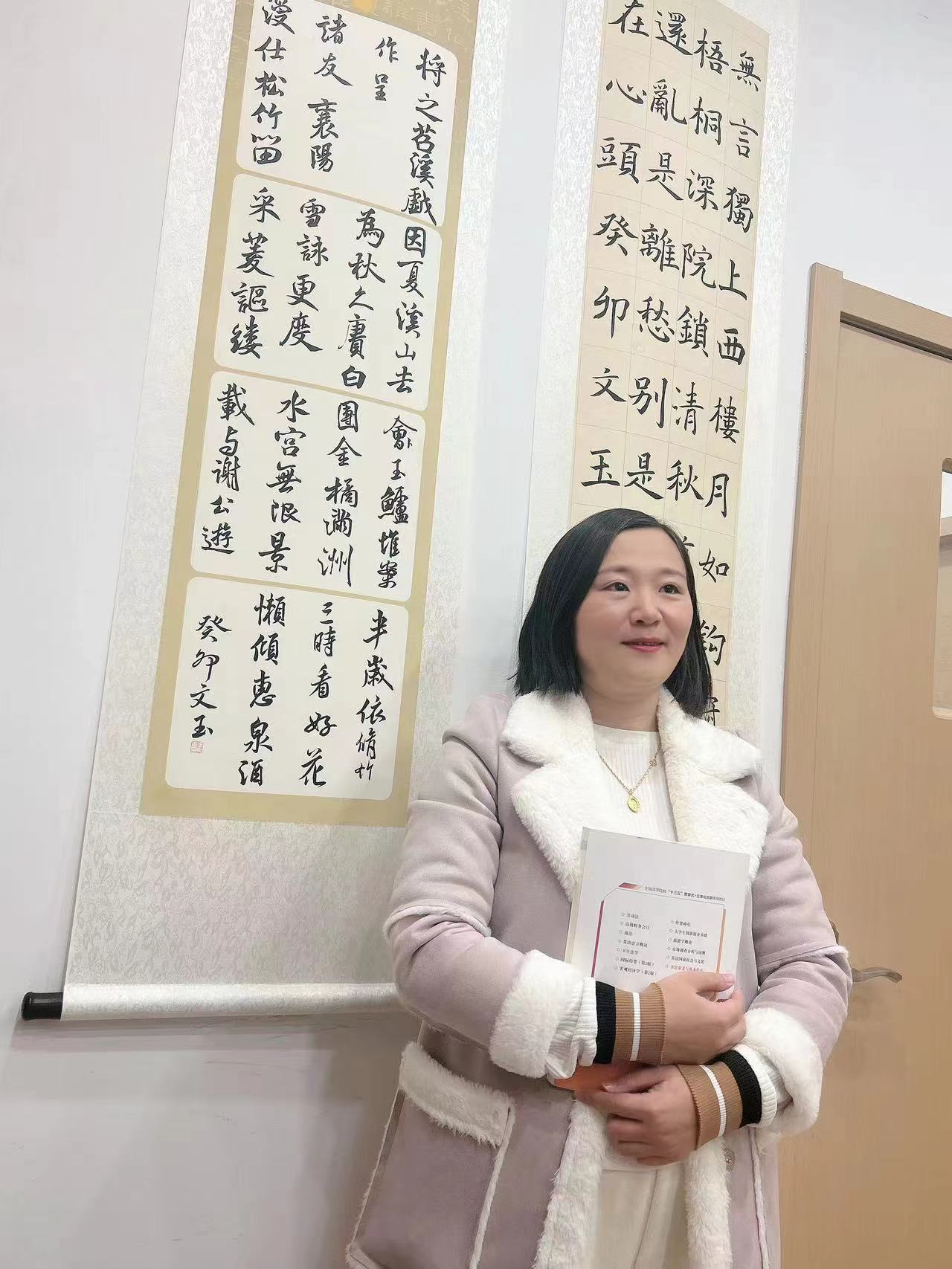 图7