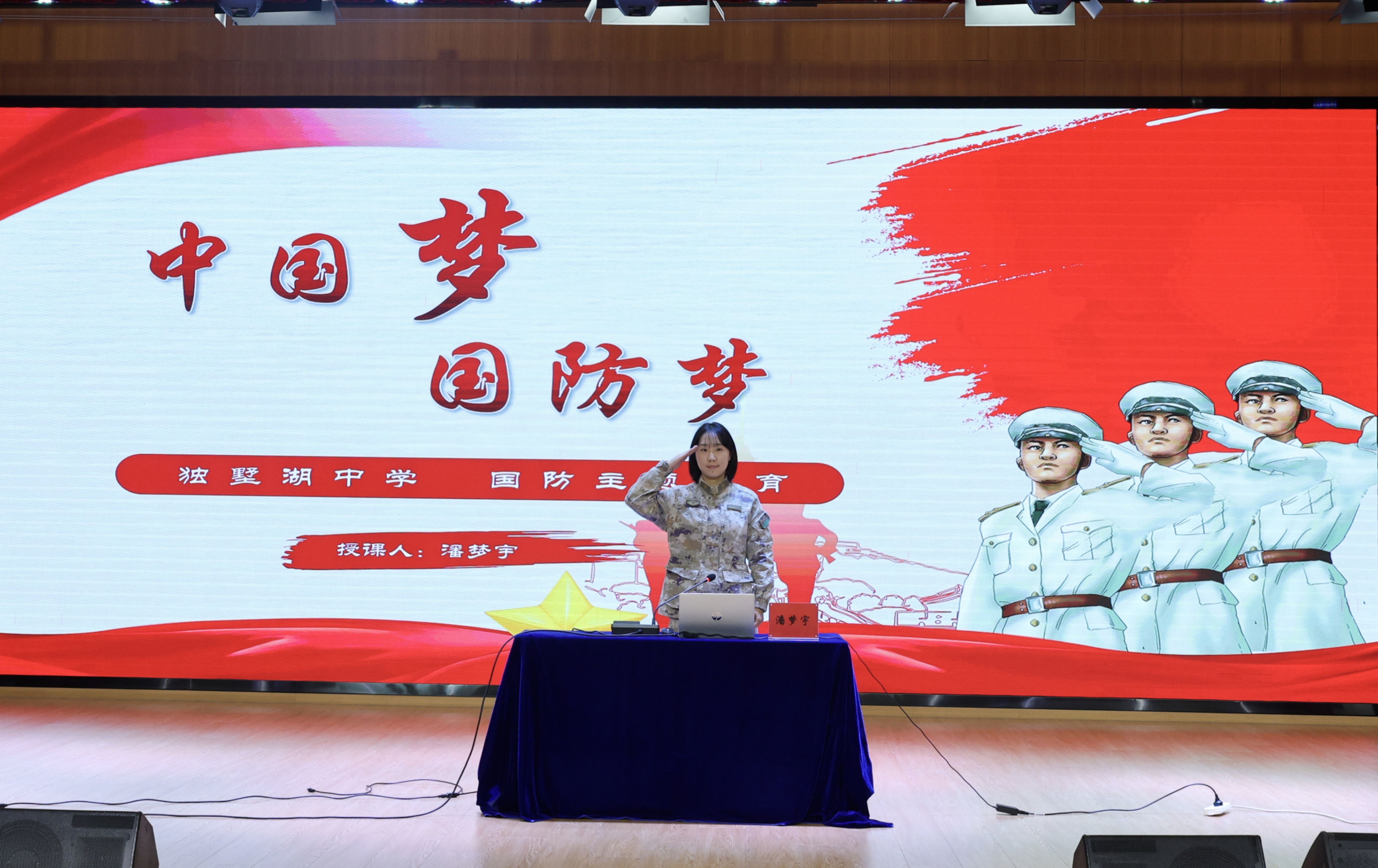 图1