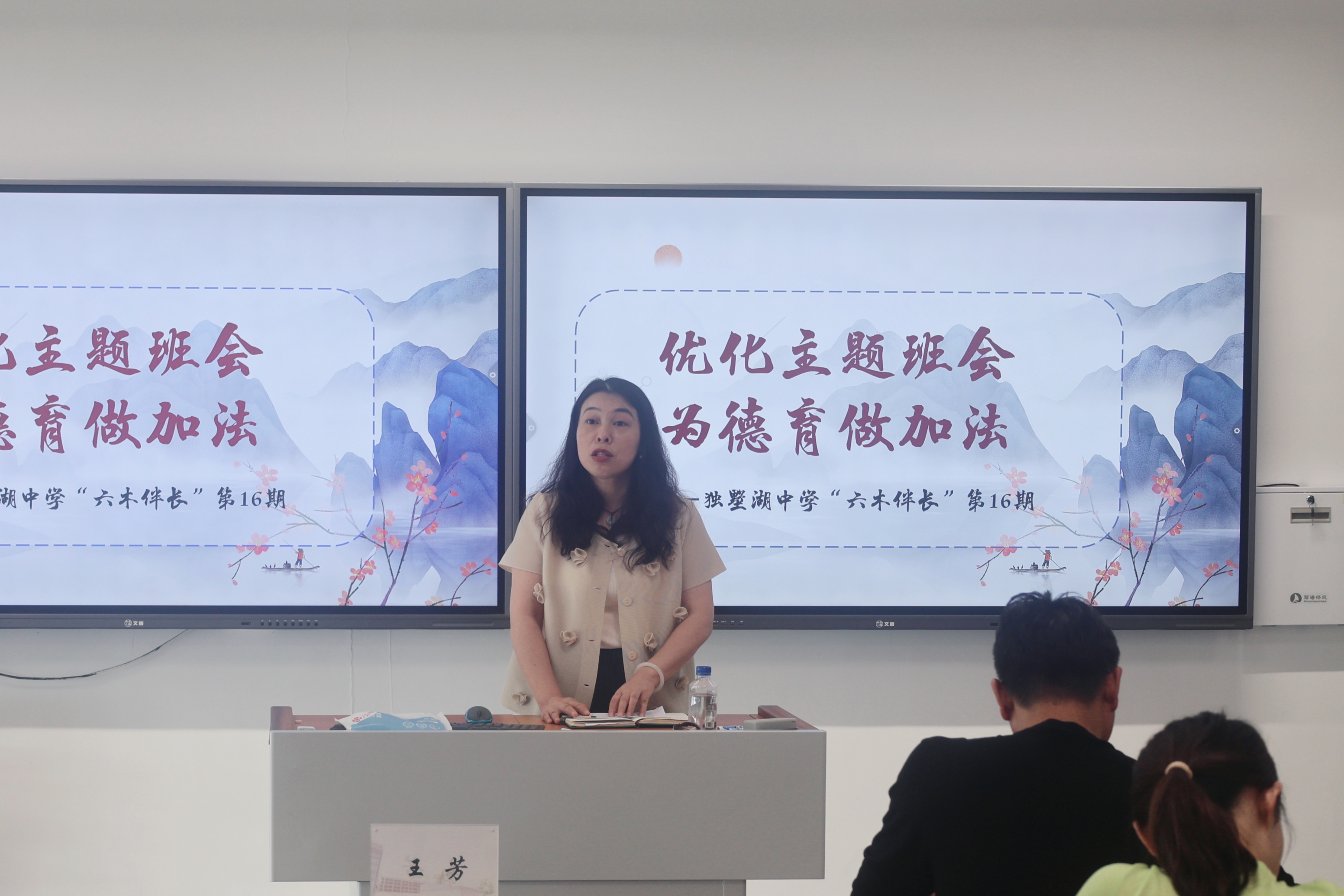 图一