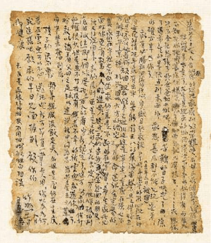 图片包含 游戏机, 地毯, 窗帘

AI 生成的内容可能不正确。