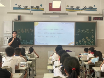 微笑向暖 静待花开——记独墅湖中学“党员先锋”陈鑫宇事迹