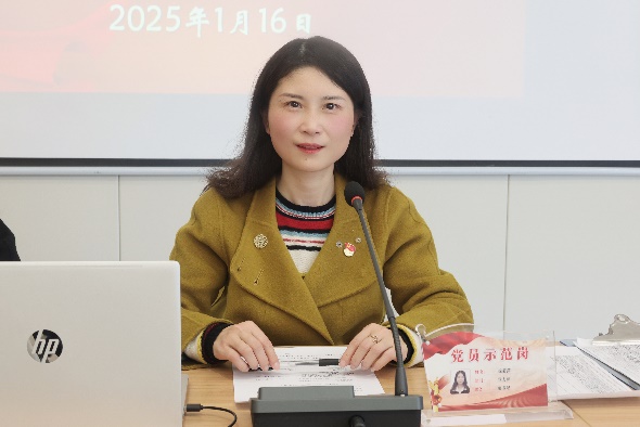 图片包含 图形用户界面

描述已自动生成