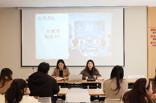 会议室里的人们

AI 生成的内容可能不正确。