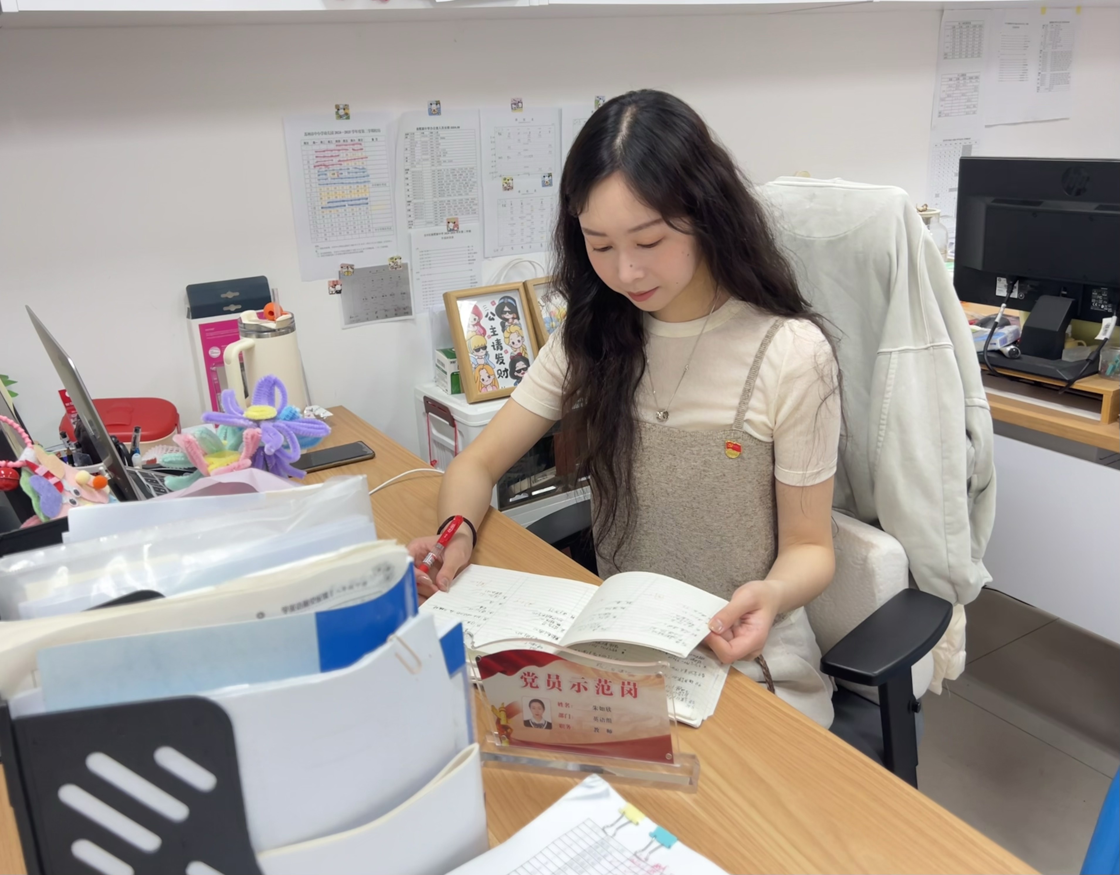 雨落花开 双向奔赴——记独墅湖中学“党员先锋”朱如欣事迹