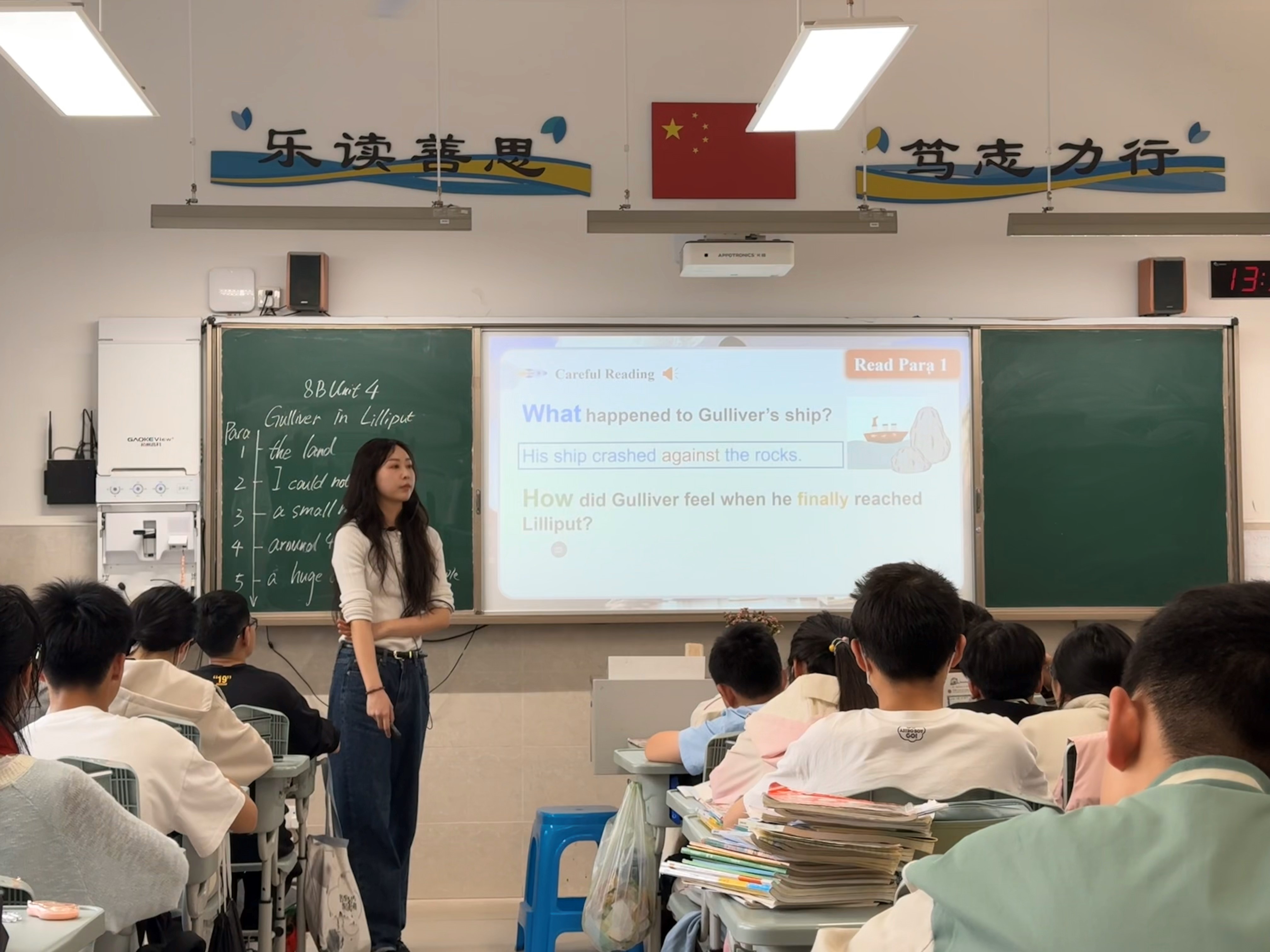 一群人在开会

AI 生成的内容可能不正确。