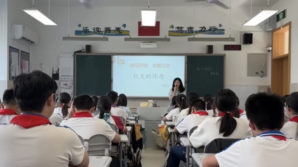 IMG_4956(20250924-164549)