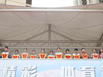 第四周 常规管理