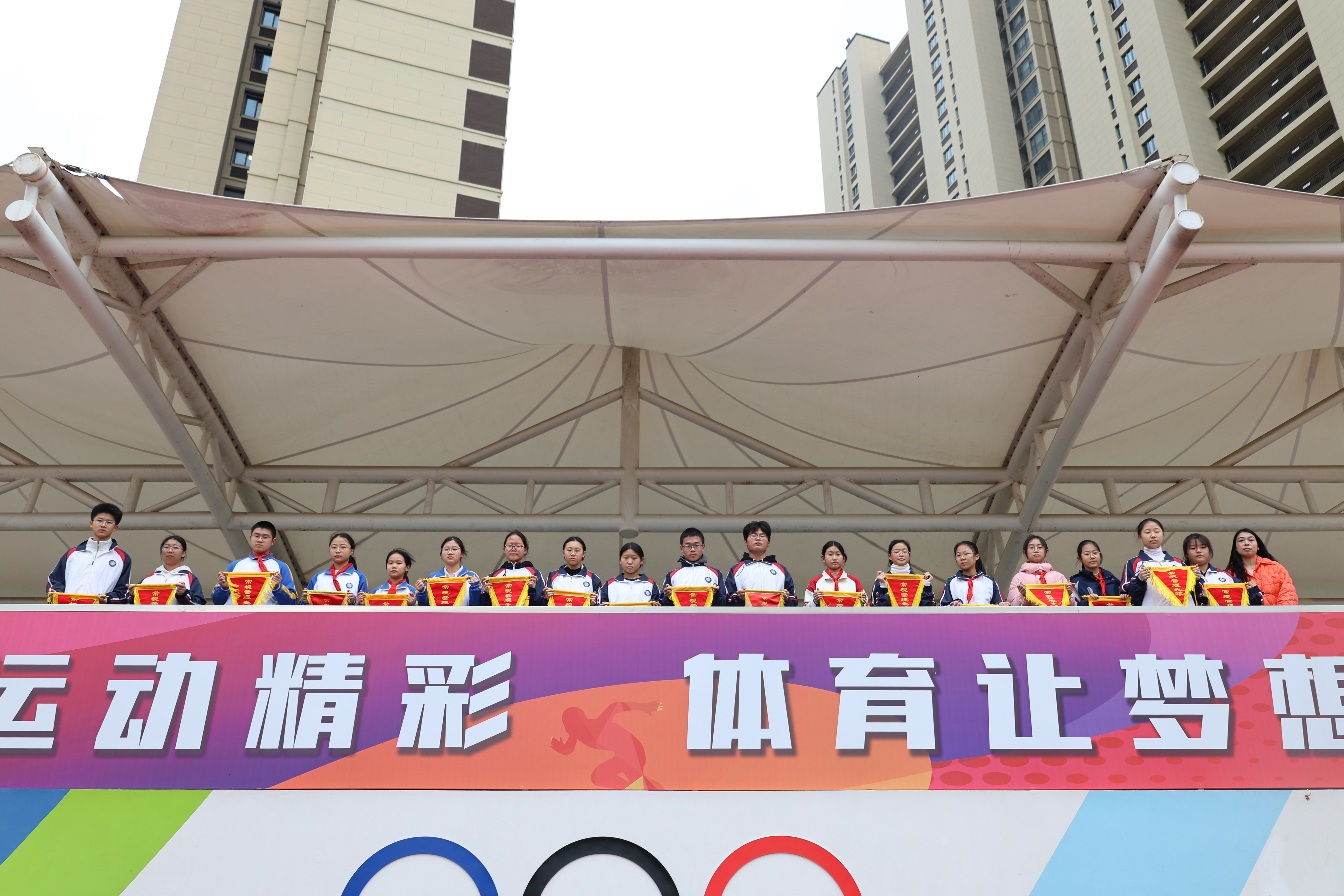 第十一周 常规管理