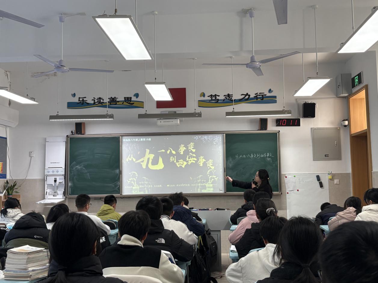 6c42b8b33a26a13a3aabe4db0c75d07d