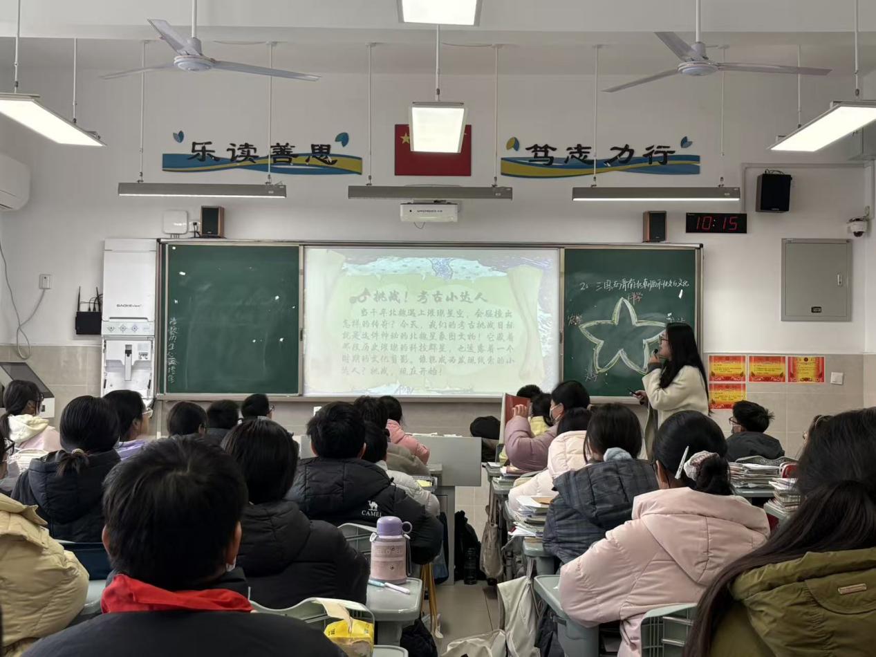 61652eced5127d40a4d7a43f8a27de84