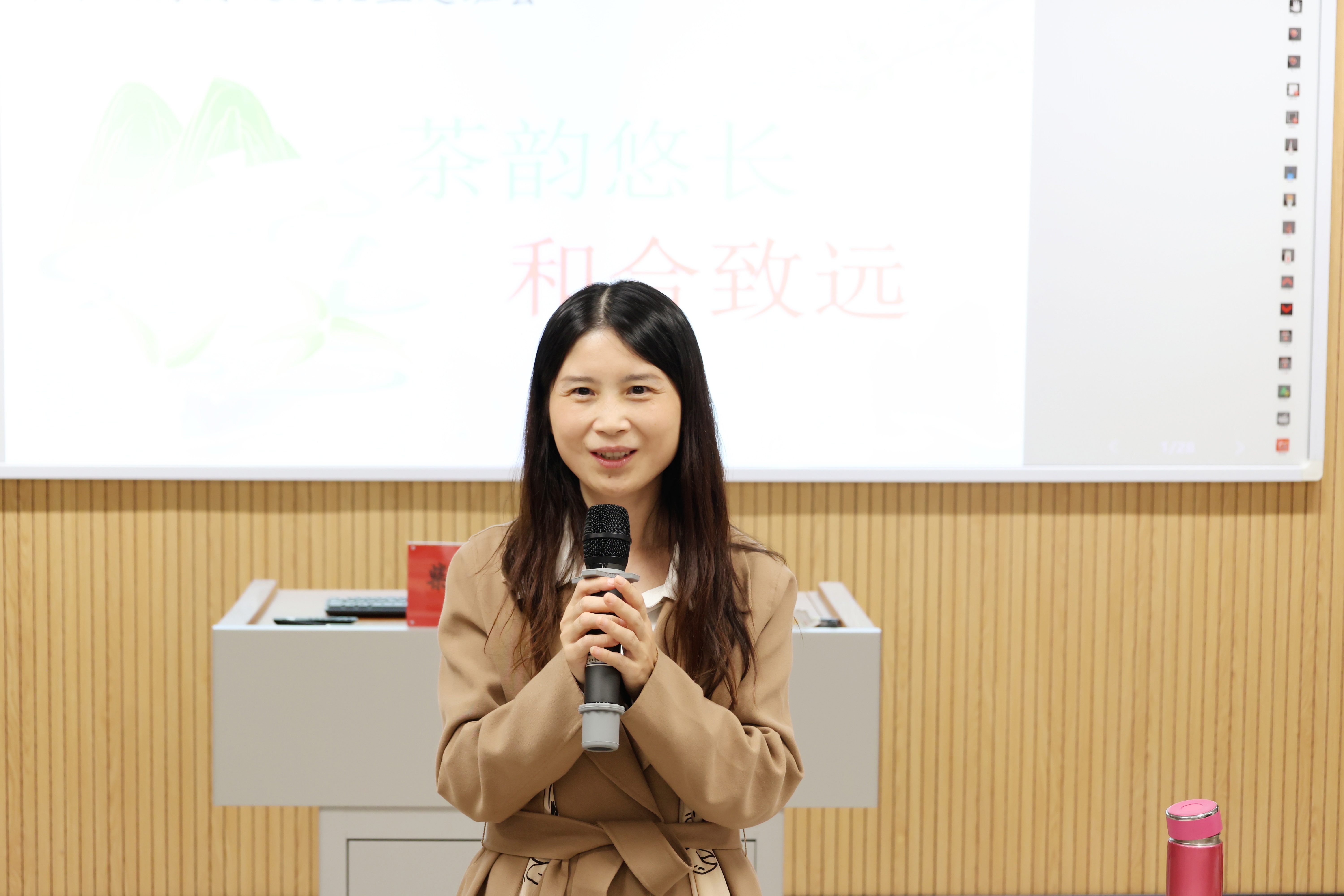 独树杏坛51、52期“以爱为壤，让幸福教育在校园扎根”活动