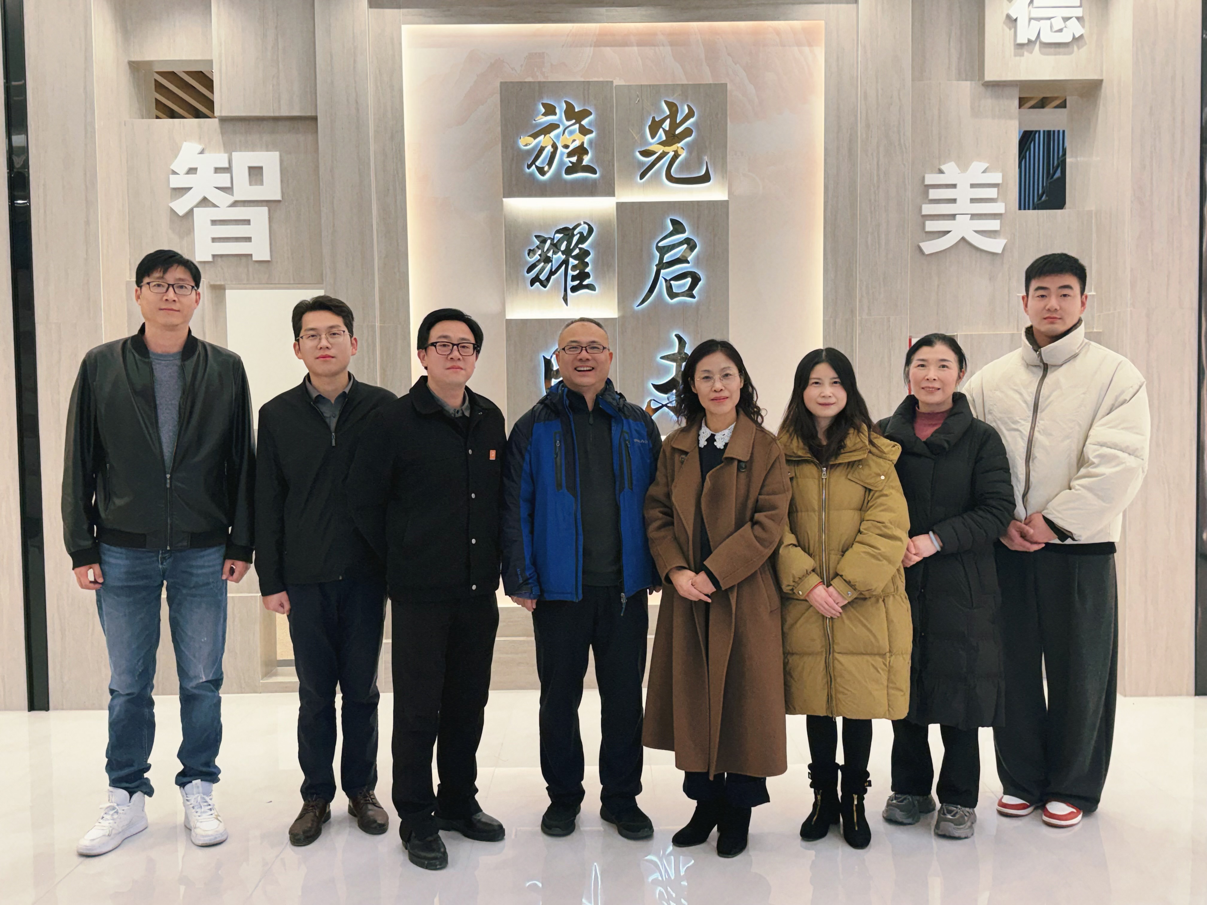 我校代表团赴舟山市南海实验学校旌旗山初中校区开展交流活动