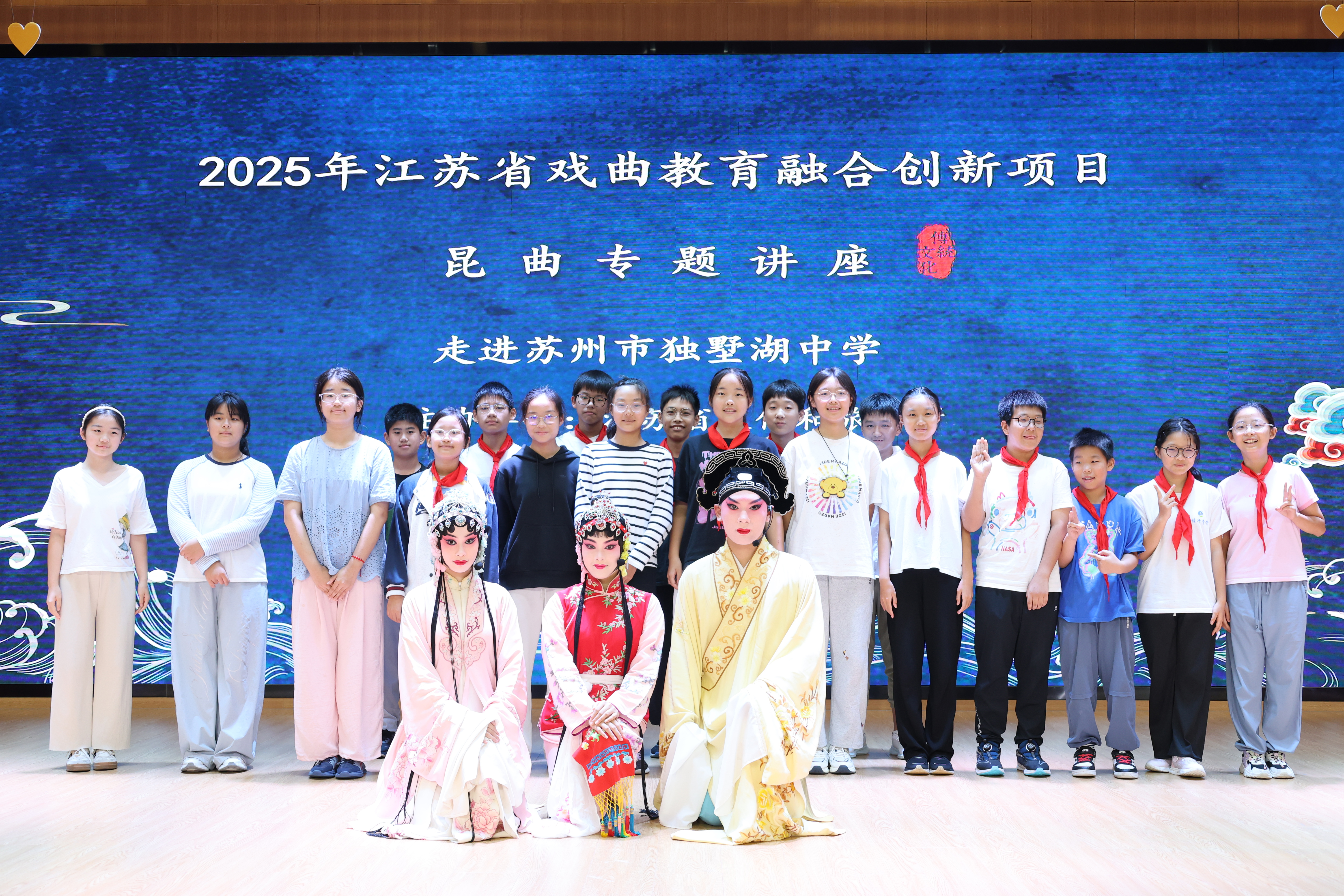 图14