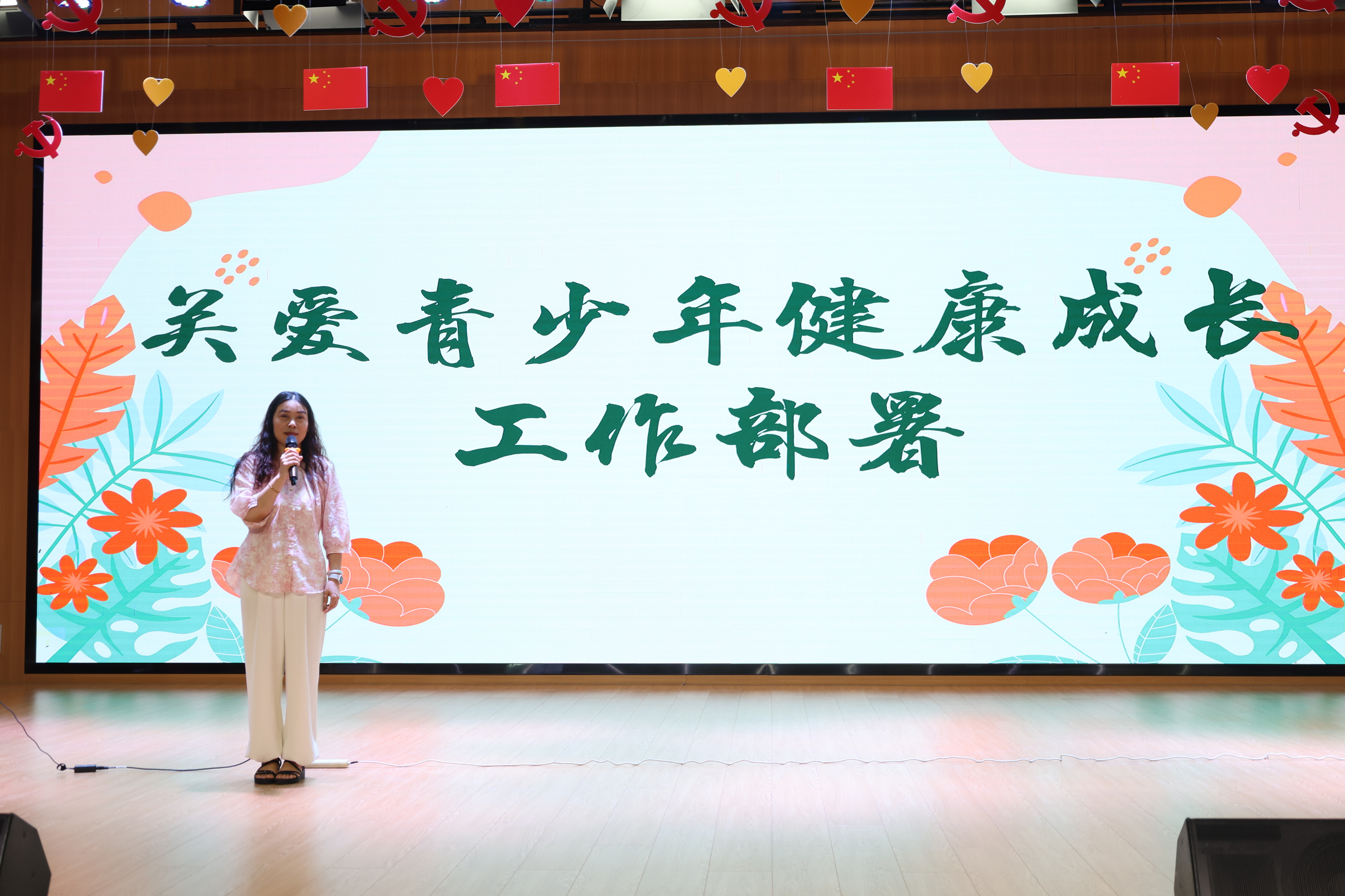 图6