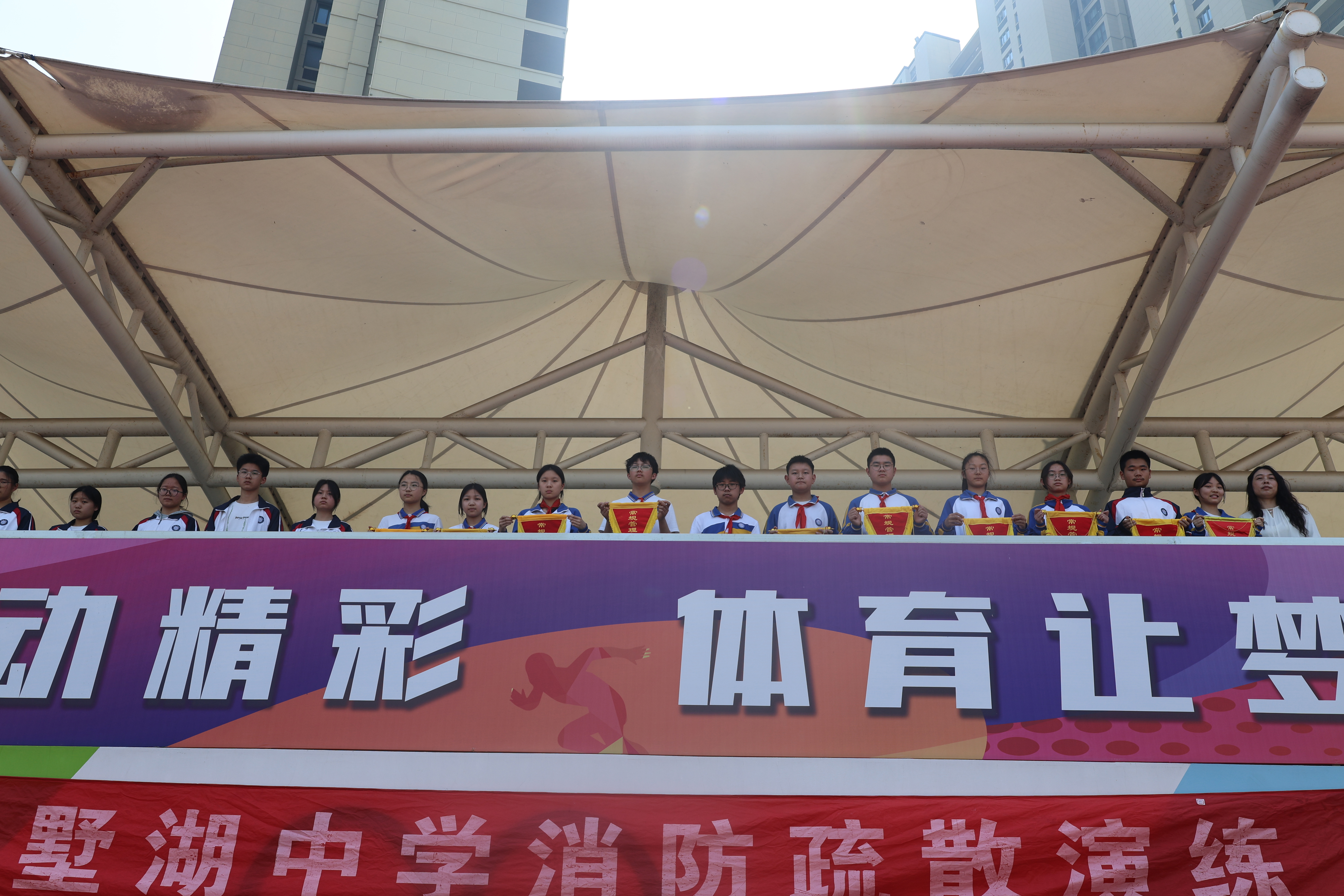 第十周 常规管理
