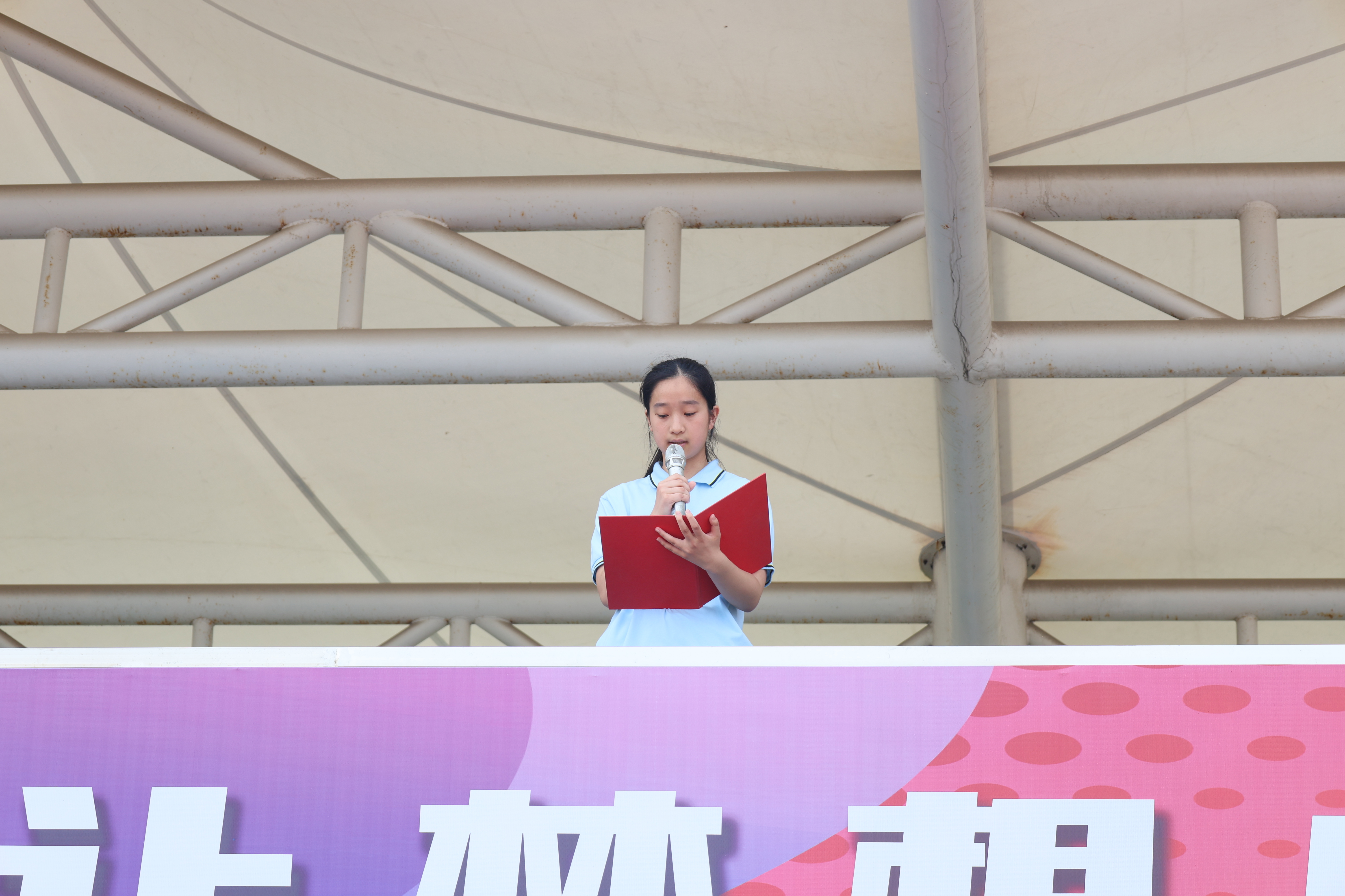 6C9A2786