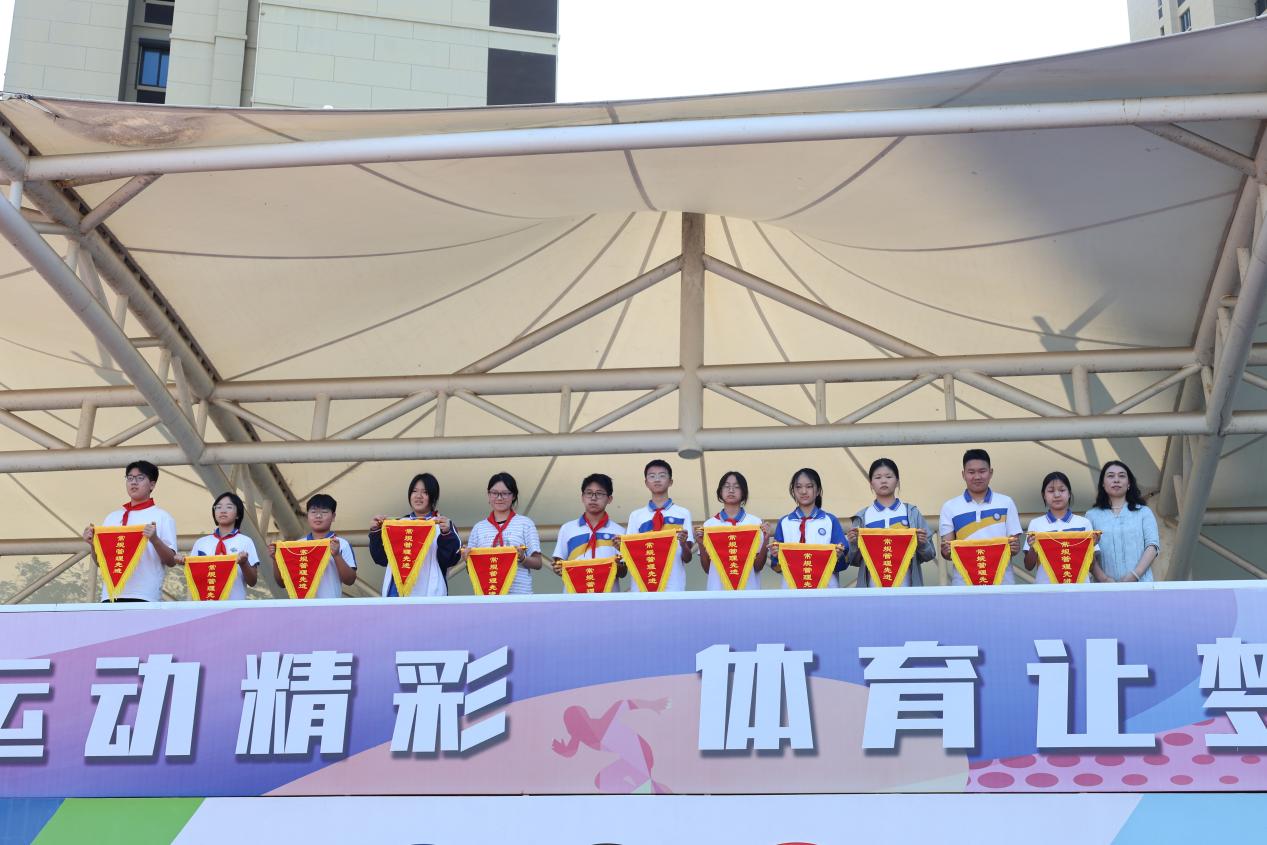 第二周 常规管理