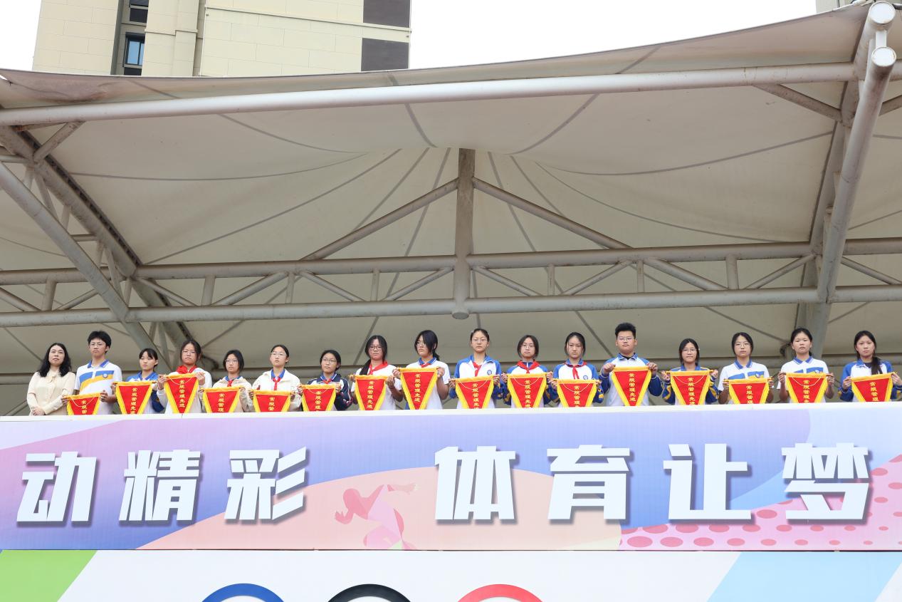 第六周 常规管理